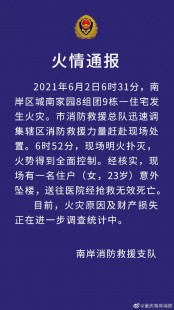 重庆单独两孩政策,不造重庆双独二胎政策实施时间戳!五万块钱够吗？