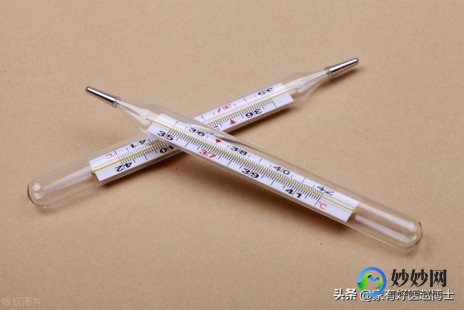 新冠发烧多少度吃退烧药,新冠发热多少度吃退烧药