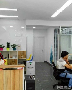 瑞德梦,北京瑞德梦科贸有限公司地址电话_北京瑞德梦科贸有限公司...