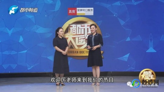 河南都市频道今日节目,如何在线观看河南都市频道直播及节目回放--揭秘河南都市...