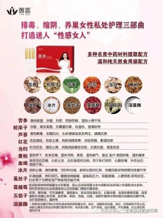 为什么医生不建议用凝胶治疗,妇科医生为何不建议用凝胶