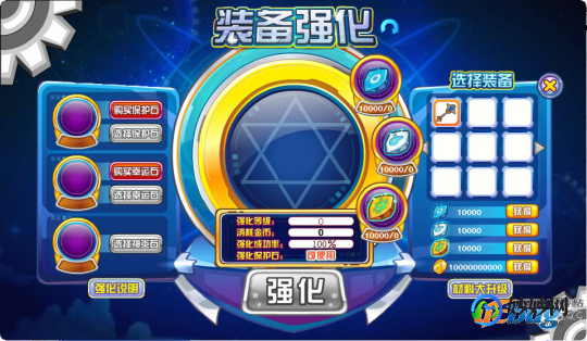 4399龙斗士编辑器,4399龙斗士编辑器,游戏新体验,轻松掌控战局;4399龙斗士为什么停止更新了