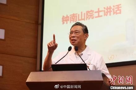 谭建忠,谭建忠_医生预约挂号_出诊时间-深圳市妇幼保健院