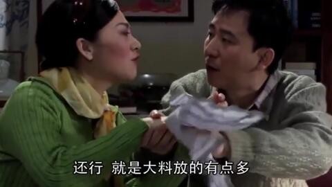 晚上造人运动,被逼每晚造人婆婆嫌小编叫声太大
