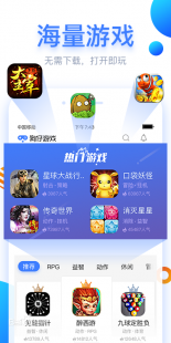 2021免费一二三四区,2021手游免费一二三四区全攻略,玩转手游,畅享游戏乐趣!