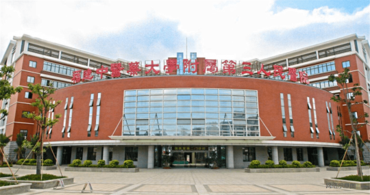 天津津门中医院,天津津门中医院联系方式_地址_电话