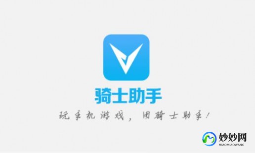 手士网,手士下载受阻!解决手士无法下载难题攻略