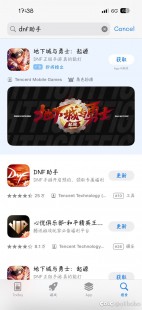 手士网,手士下载受阻!解决手士无法下载难题攻略