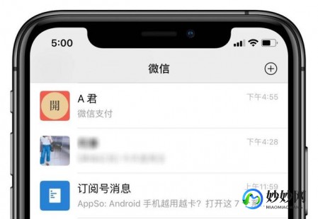 国庆节wx小红旗怎么弄,wx头像加国旗攻略,彰显爱国情怀,三步轻松搞定!