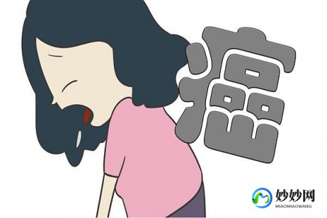 宫颈炎一度,宫颈炎1度应如何治疗
