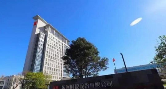 山东东阿阿胶集团,山东东阿阿胶有限公司企业介绍、地址、电话