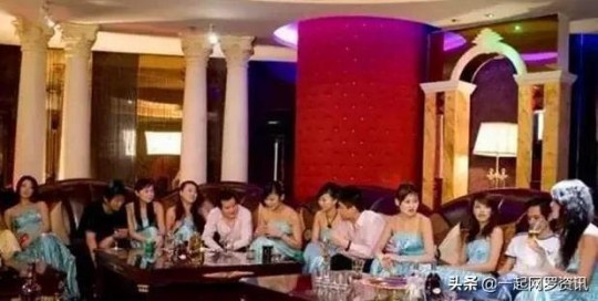 西安天上人间夜总会,西安天上人间被端水平远逊北京天上人间
