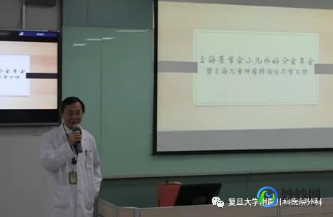 徐秀,徐秀_医生预约挂号_出诊时间-复旦大学附属儿科医院