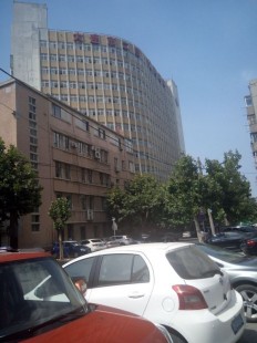 大连西岗医院,大连市西岗区人民医院