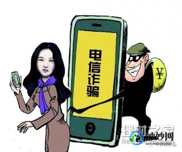通话详单,手机通话记录查询攻略,轻松找回重要通话记录