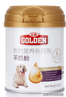 雅士利配方羊奶粉评测：品质与口碑双重保障的选择