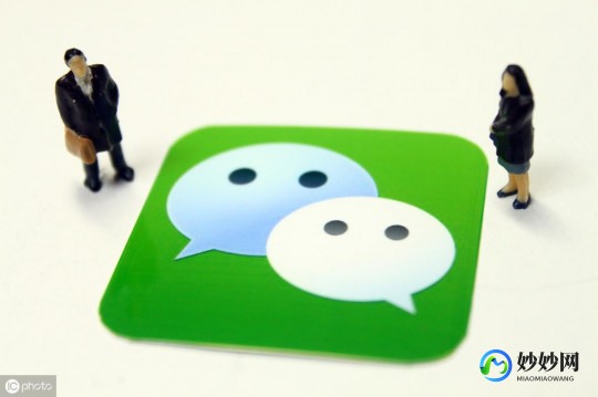 网页登陆,手机wx网页版登录攻略,快速找到网页登录入口!