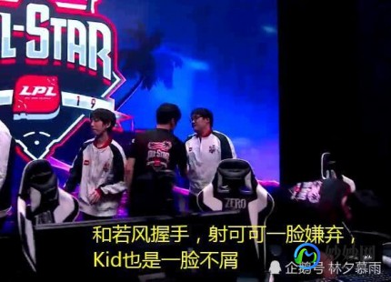 swl we vs ig,SWL总决赛激战落幕,WE与IG的巅峰对决—we vs lgd