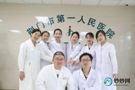 北京助孕三代试管公司排名靠前的有哪些!费用和生育指南!