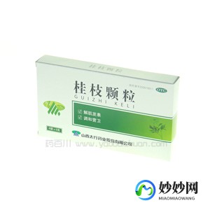 仙竹清火片,仙竹(清火片)功效与作用_功能主治_治什么病