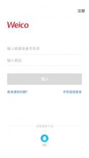 新浪微博登陆不了,手机微博登录故障解析,教你轻松解决无法登录难题