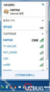 手机怎么连接电脑上网,手机热点连接电脑上网攻略,轻松实现手机电脑互连共享网络!...