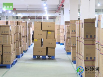 青海第三代试管民营机构是哪家,15万够用了没!