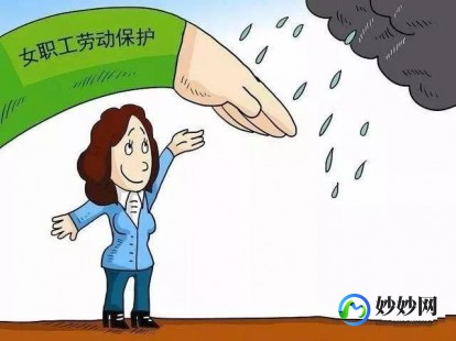 怀孕能坐高铁吗,怀孕能坐高铁吗