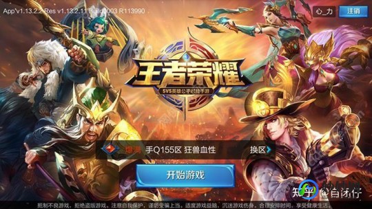 手机大型游戏,2021年度手机大型游戏排行榜,十大热门巨作盘点