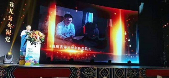 吕敏廷,吕敏廷张成源出席《走吧,去玫瑰旅馆》发布会