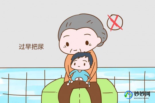 摆摆,如何为宝宝把屎把尿四个步骤是关键