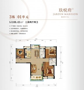 诗幼乐奶粉究竟如何评测与消费者真实反馈揭秘