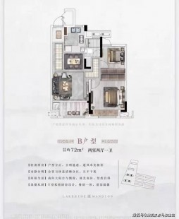 诗幼乐奶粉究竟如何评测与消费者真实反馈揭秘
