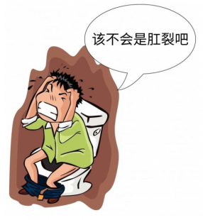肛裂会出血吗,肛裂大便会出血吗