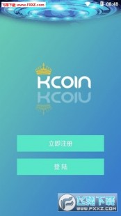 2021正规挖矿赚钱app,手机上最火3个挖矿软件,挖矿软件、用手机挖矿赚钱的软件有哪些？