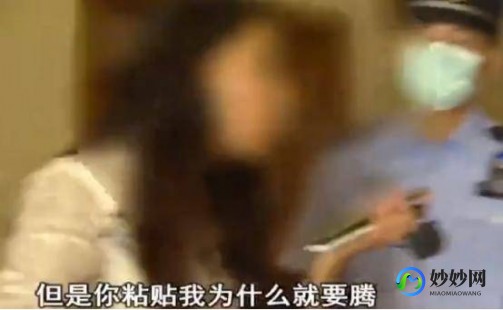 广东欠钱门,欠钱门视频截图曝光90后女生欠钱被逼拍摄不雅视频