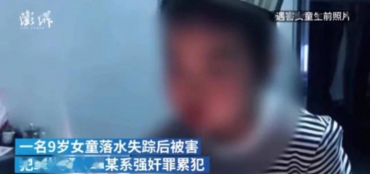 广东欠钱门,欠钱门视频截图曝光90后女生欠钱被逼拍摄不雅视频
