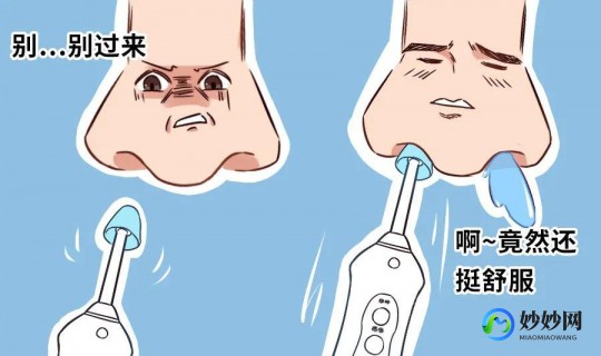 洗鼻对鼻炎有啥好处？,洗鼻子对鼻炎有好处吗