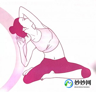来姨妈能按摩吗,月经期间可以按摩吗