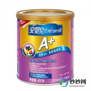 腹泻奶粉什么牌子好,防腹泻奶粉有哪些牌子_鞠姜华医生的语音科普