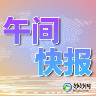 贵州试管可以报销哪部分费用？费用详情公布!