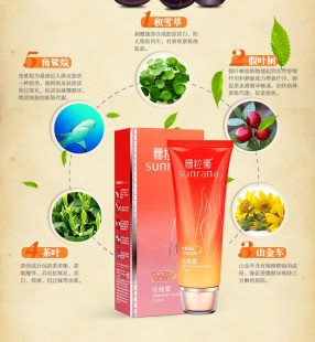 姗拉娜收腹霜,有没有快速瘦大臂的 瘦身霜啊？？