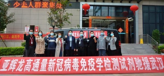 KF94能不能防新型冠状病毒,kf94可以防新型冠状病毒吗