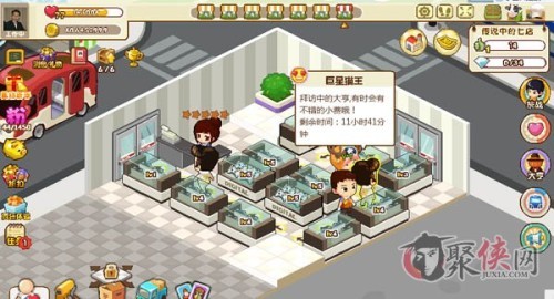 qq超市7店摆法,qq超市7店摆法qq超市传说中的七店摆法