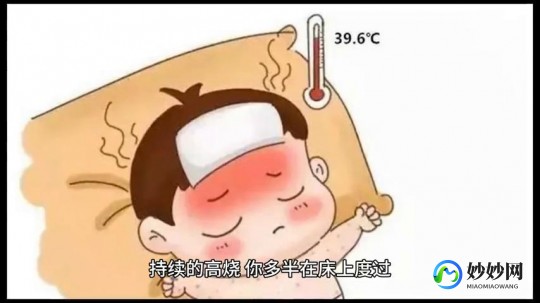 治甲流的药叫什么名字,治疗甲流的药物有哪些