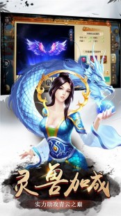 3454游戏,3454羞辱尤娜手游深度攻略,玩转奇幻世界