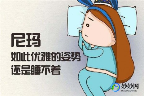 喝可乐会睡不着吗,睡觉前喝可乐会失眠吗