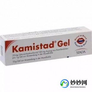 龟沟炎症抹什么药,龟皮发炎用什么药膏
