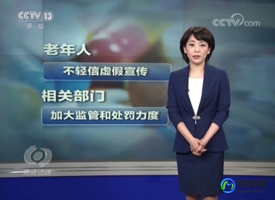 焦点访谈 月子水,央视披露 ”月子水”黑幕 营养素含量不及自来水