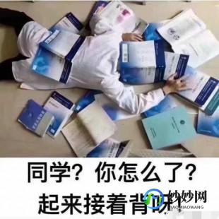 蚌埠哪家医院最有实力做第三代试管!附详细费用构成!